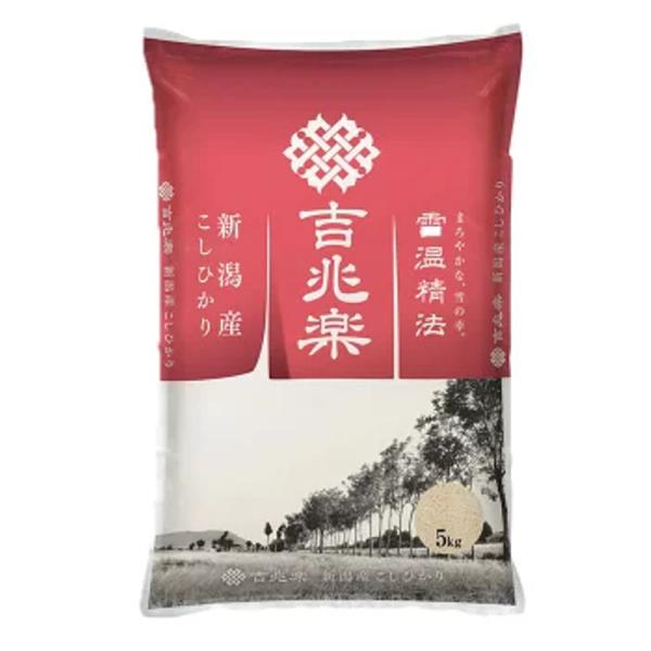 お米 雪温精法 新潟コシヒカリ 5kg