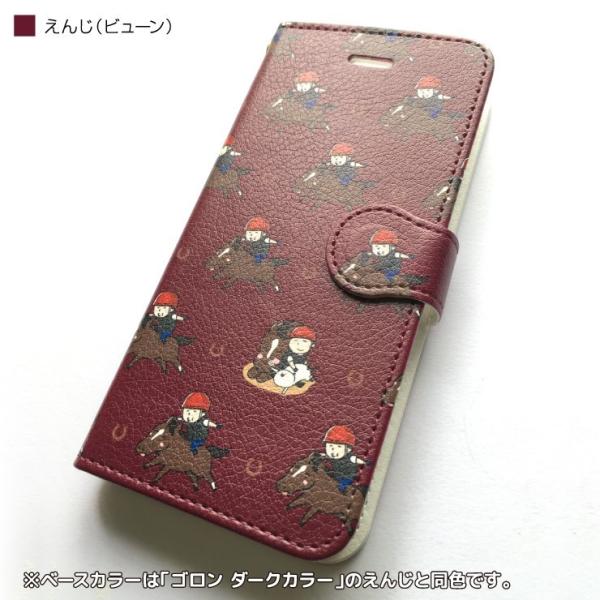 競馬 グッズ スマホケース 標準サイズ 手帳タイプ ダークカラー セレクション マルチ Iphone7 Iphone8 Iphonex メール便 送料無料 雑貨 かわいい A010 Buyee Buyee Japanese Proxy Service Buy From Japan Bot Online