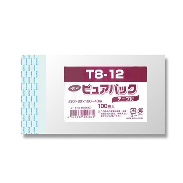 noo܁@sApbN@e[vtmT8-12i`Vpj@006798307 HEIKOn100