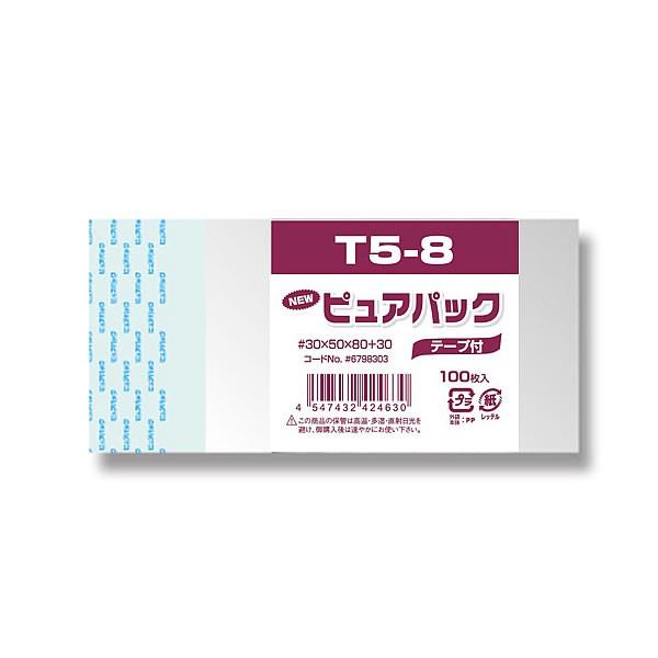 noo܁@sApbN@e[vtmT5-8iB9pj@006798303 HEIKOn100