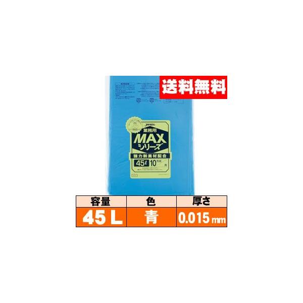 yzƖpS~܁y45LEE0.015mmES-51zP[Xm10×100n WpbNX