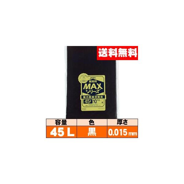 yzƖpS~܁y45LEE0.015mmES-52zP[Xm10×100n WpbNX