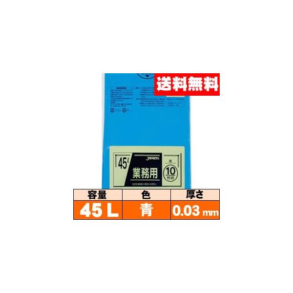 yzƖpS~܁y45LEE0.03mmEP-41zP[Xm10×60n WpbNX