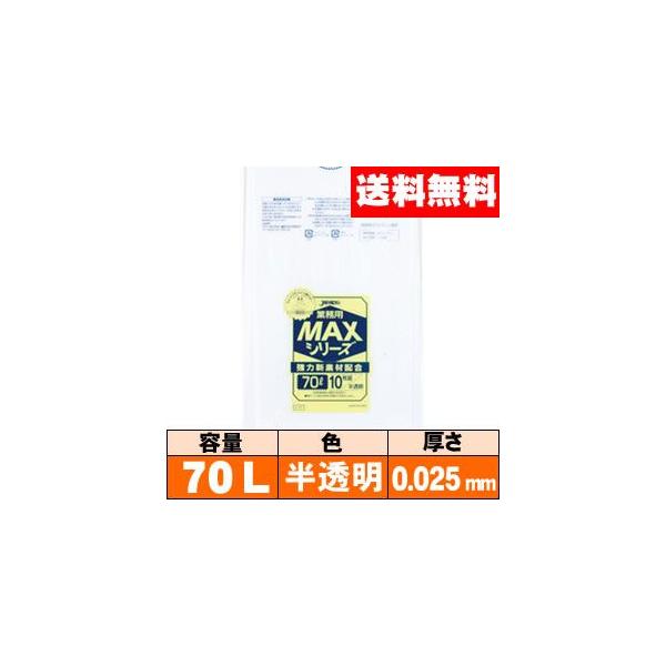 yzƖpS~܁y70LEE0.025mmES-73zP[Xm10×40n WpbNX