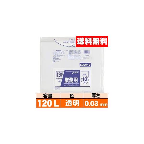 yzƖpS~܁y120LEE0.03mmEDKM93zP[Xm10×30n WpbNX