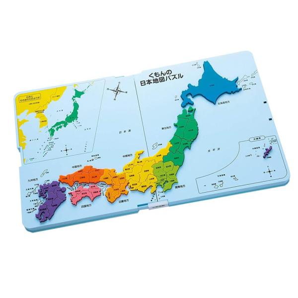 くもん出版 リニューアル くもんの日本地図パズル 知育玩具 価格比較 価格 Com