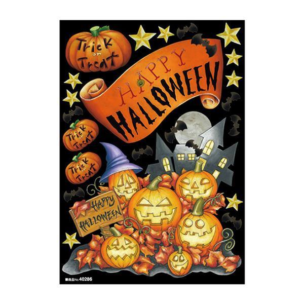 ハロウィン チョークの人気商品 通販 価格比較 価格 Com