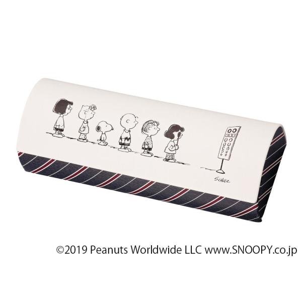 スヌーピー メガネの人気商品 通販 価格比較 価格 Com