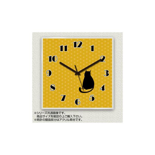 猫｜時計 通販・価格比較 - 価格.com