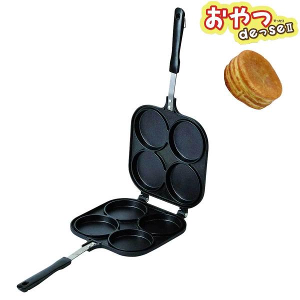 パール金属 ガス火専用 ふっ素加工 回転焼 大判焼器 4穴 今川焼 御座候 焼き器  直火 おやつDEっSEII  アウトドア キャンプ D-6537