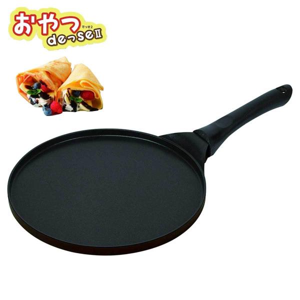パール金属 ガス火専用 ふっ素加工 クレープパン おやつDEっSEII  アウトドア キャンプ D-6543