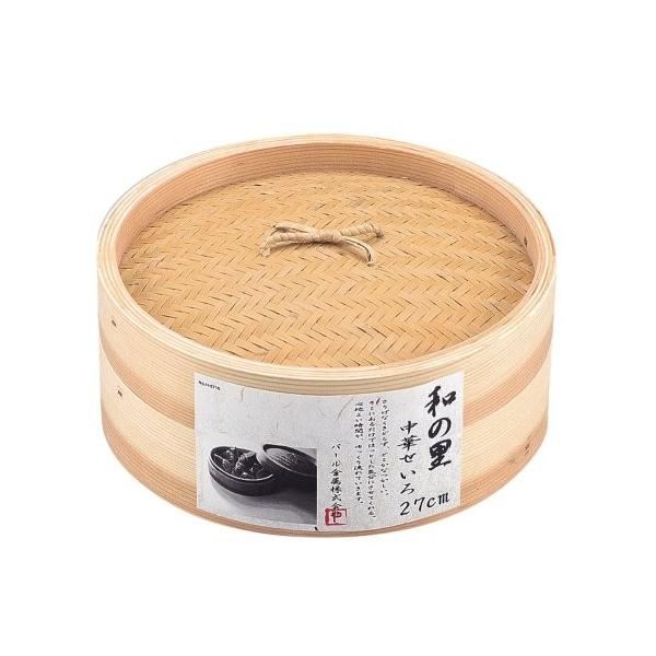 パール金属 和の里 中華せいろ 27cm H-5716