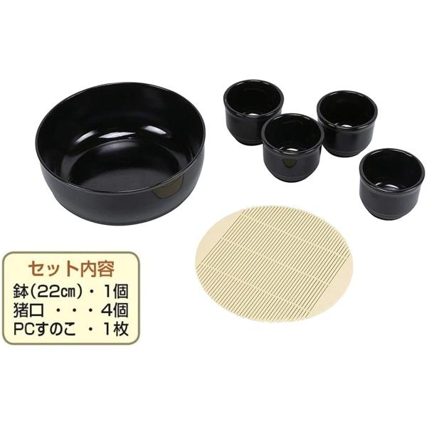 p[ ߂  4Zbg vX`bN ̂t {  HB-5804