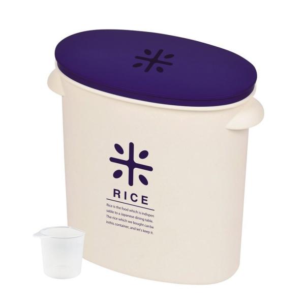 パール金属 日本製 米びつ 5kg ネイビー 計量カップ付 お米 袋のまま ストック RICE HB-2166