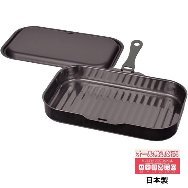 p[ HB-3995 { LTCY Op ubN 30 × 18 cm S W nh ȒP Vst p^ EF[u NbLO