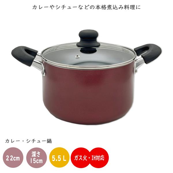 iimono-zakka_i-3329 iimono-zakka_i-3329