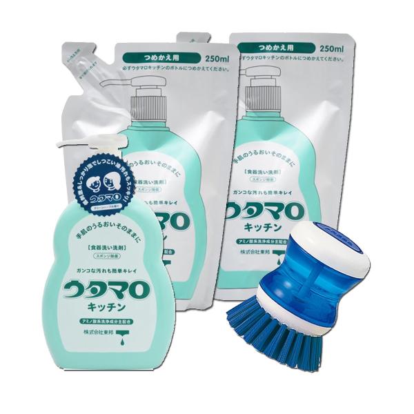 ウタマロ キッチン 300ｍｌ+詰替250ｍｌ×2個 セット （もれなく マーナ 出る出る キッチンブラシ プレゼント）
