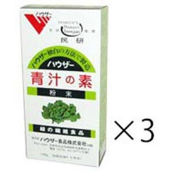 ハウザー 青汁の素 3個セット 【送料無料】 :ph10012sz3:いいもの健康 通販 ハウザー青汁の素(3個購入価額)