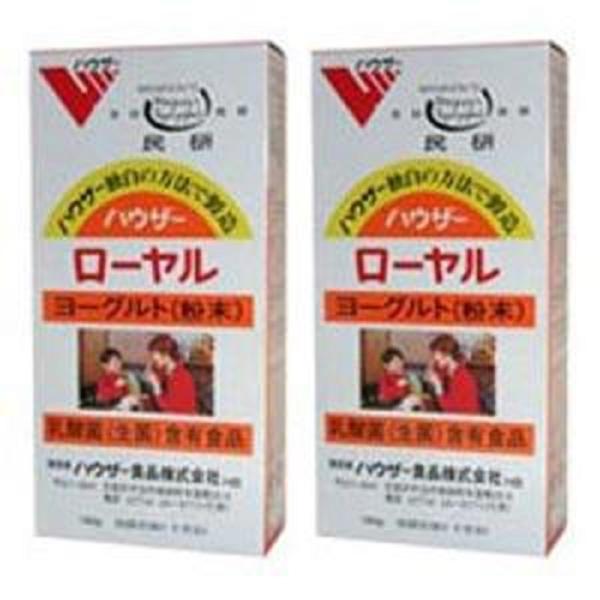 ハウザー ローヤルヨーグルト 2個