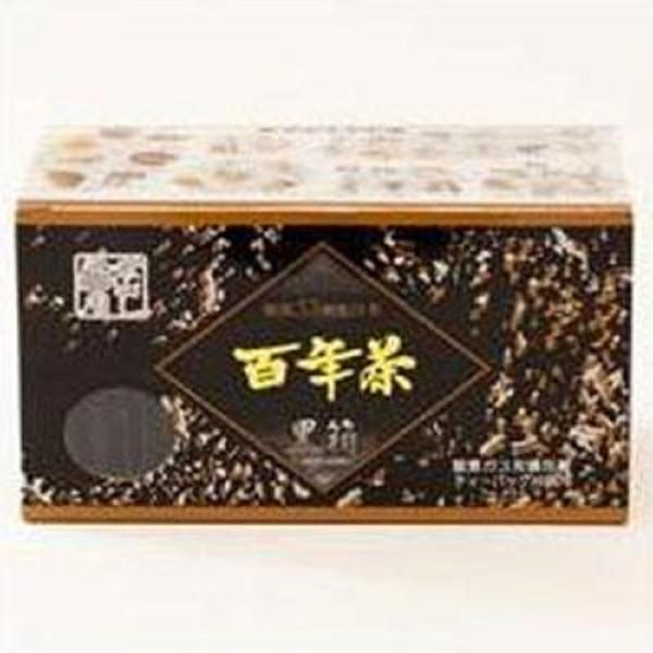 極茸 百年茶 黒箱