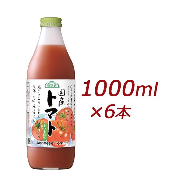 iimonokenko_pj200120
