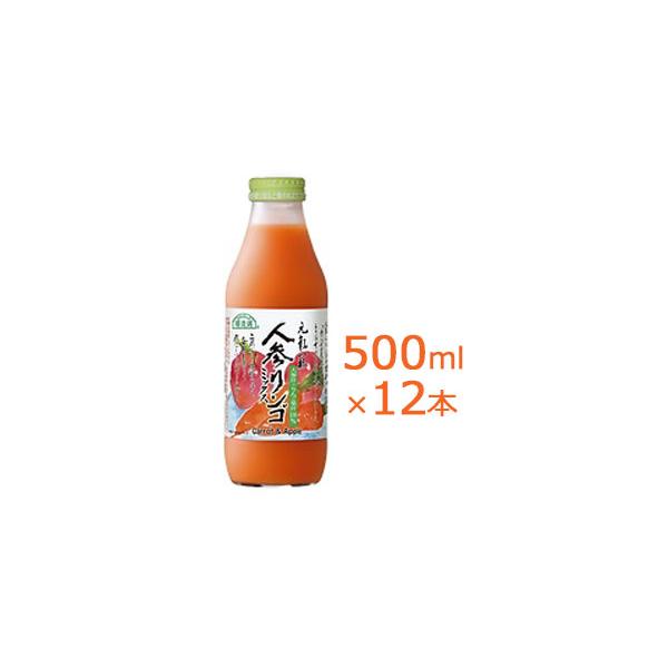 マルカイ 順造選 人参りんごミックス 500ml×12本 にんじんリンゴ