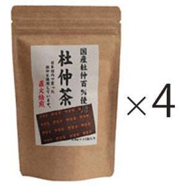 河村農園 国産杜仲茶 3g×15包 4袋セット ティーバッグ ティーパック