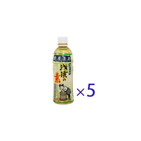 【本品1本(500ml)で、きゅうり約15本が漬けられます】「麹屋甚平 浅漬の素 500ml」は、米ぬかを酵母菌、乳酸菌で発酵させることにより、ぬか漬風味のおいしさを手早くお召し上がりいただけるように仕上げた浅漬けの素です。アミノ酸調味液、...