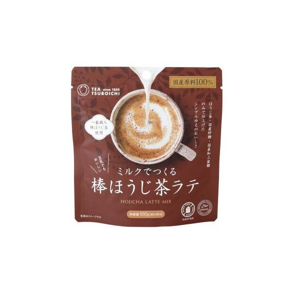 他サイト： ミルクでつくる棒ほうじ茶ラテ 100gの商品画像