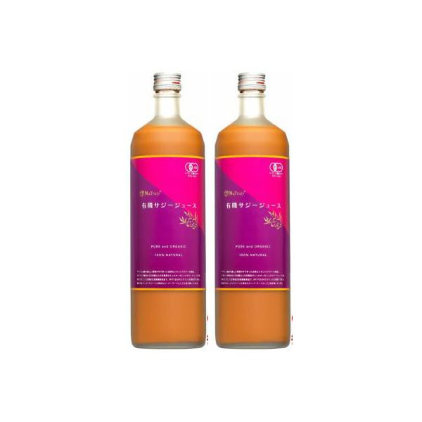 【果汁、果肉とともに、オメガ7の豊富なサジーオイル(果油)が入っています】「Natruly ナトゥリー 有機サジージュース 900ml」は、中国青海省のチベット高原で収穫された沙棘(サジー)の100%果汁飲料(サジージュース)です。サジージ...
