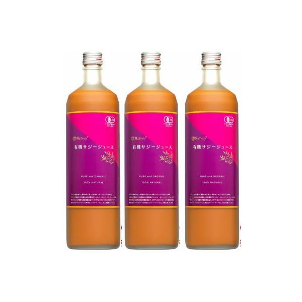 【果汁、果肉とともに、オメガ7の豊富なサジーオイル(果油)が入っています】「Natruly ナトゥリー 有機サジージュース 900ml」は、中国青海省のチベット高原で収穫された沙棘(サジー)の100%果汁飲料(サジージュース)です。サジージ...
