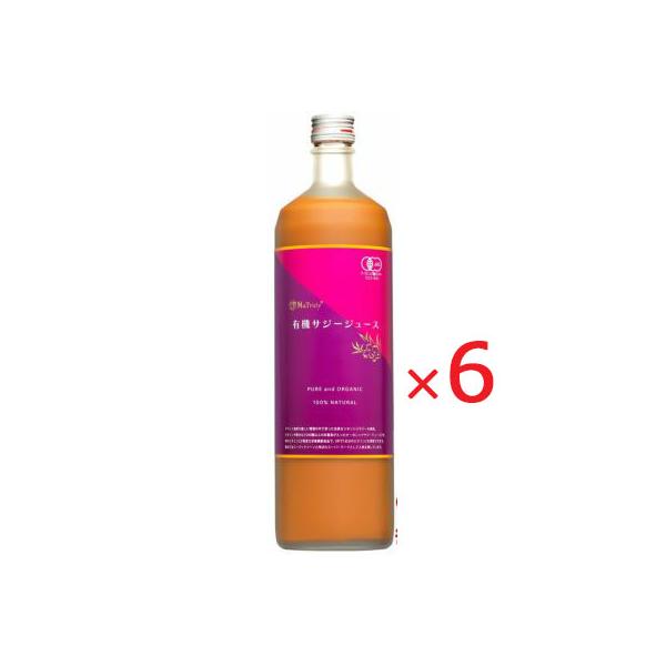 【果汁、果肉とともに、オメガ7の豊富なサジーオイル(果油)が入っています】「Natruly ナトゥリー 有機サジージュース 900ml」は、中国青海省のチベット高原で収穫された沙棘(サジー)の100%果汁飲料(サジージュース)です。サジージ...