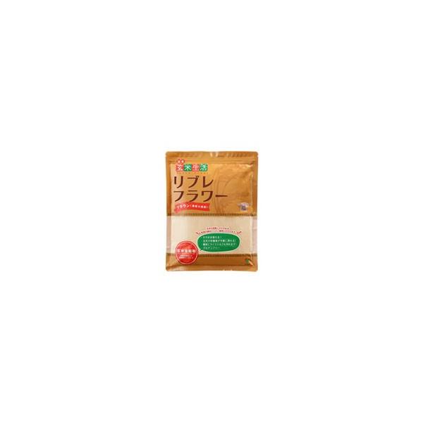 リブレフラワー ブラウン 500g  シガリオ