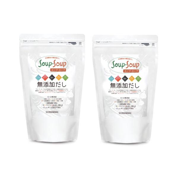 Soup・Soup(スープスープ) お徳用 600g×2袋