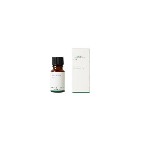 (ネコポス発送) 生活の木 エッセンシャルオイル 有機ラベンダー(フランス産) 10ml 精油