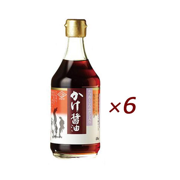 だし入りかけ醤油 2枚目