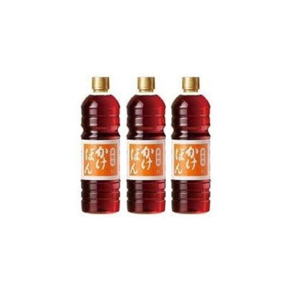 【焼肉やしゃぶしゃぶ、たたき、鍋物などのお料理に】「チョーコー ゆず醤油 かけぽん 業務用 1L」は、本醸造丸大豆うすくち醤油をベースに高知県産のゆずの果汁を加えた、ゆず風味のぽん酢しょうゆです。風味豊かなゆずの香りのマイルドな味わいのかけ...