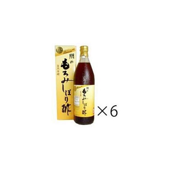 朋のもろみしぼり酢 6本セット