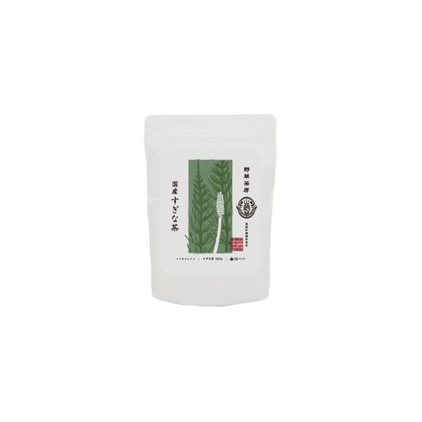 野草茶房 国産すぎな茶 2.3g×28包