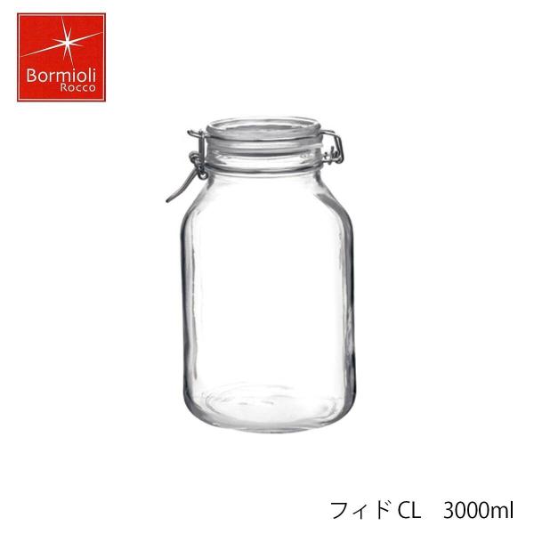 Bormioli Rocco ボルミオリ ロッコ フィド CL 3000ml イタリア製 保存容器