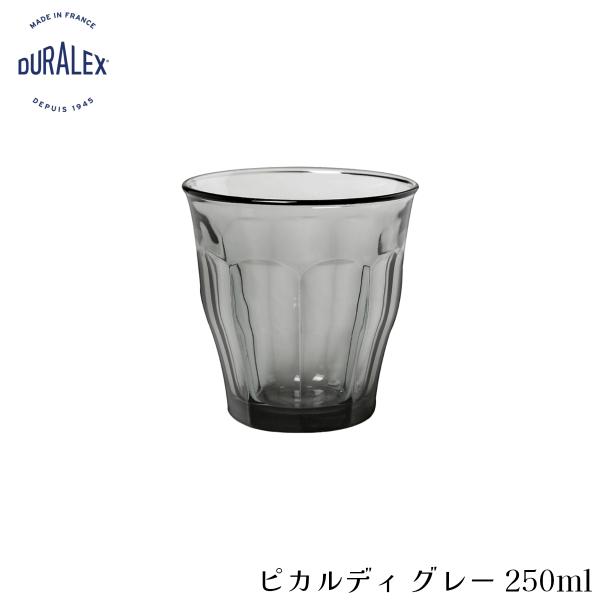 DURALEX �f�������b�N�X �s�J���f�B �O���[ 250ml �t�����X�� ���i�摜