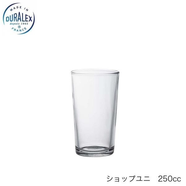 DURALEX デュラレックス ショップユニ 250ml フランス製