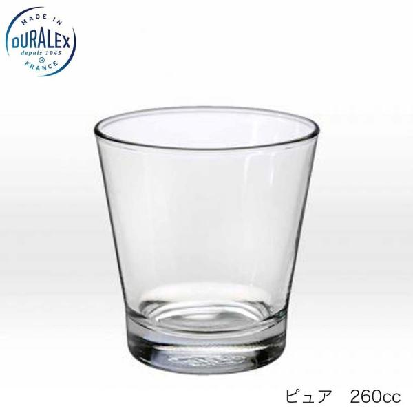 DURALEX デュラレックス Pure ピュア 260ml フランス製