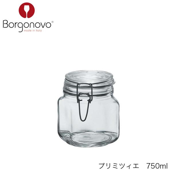 Borgonovo ボルゴノーヴォ プリミツィエ 750ml イタリア製 キャニスター