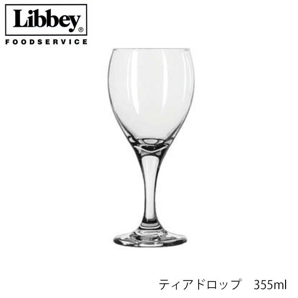 Libbey リビー ティアドロップ 355ml ワイングラス