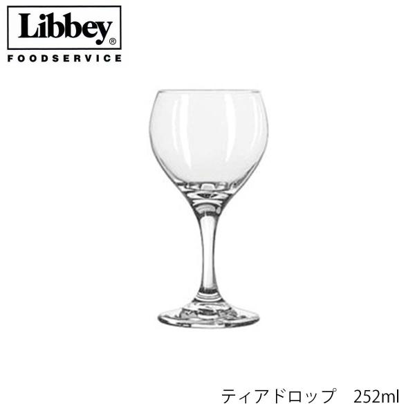 Libbey リビー ティアドロップ 【3964】 252ml ワイングラス