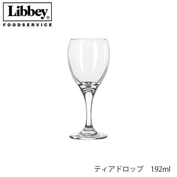 Libbey リビー ティアドロップ 192ml ワイングラス