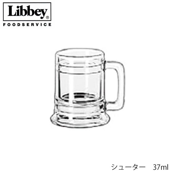 Libbey リビー シューター 37ml グラス