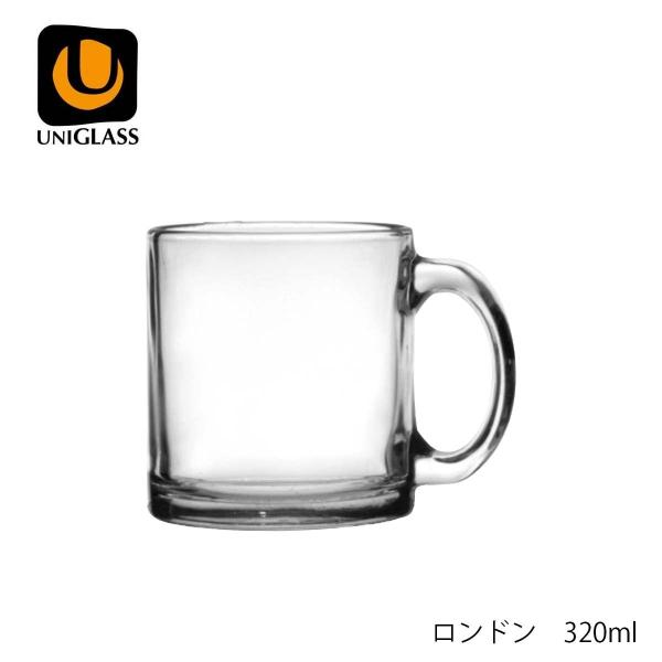 UNIGLASS ユニグラス ロンドン 320ml YIOULA Glassworks ブルガリア製 マグカップ