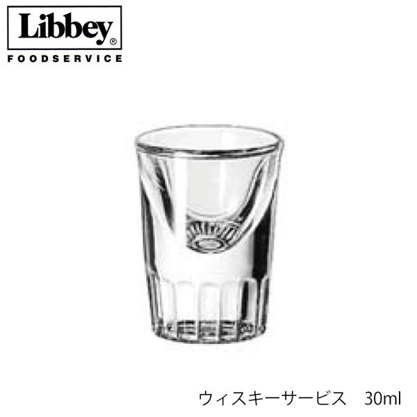 Libbey リビー ウイスキーサービス 【5138】30ml グラス